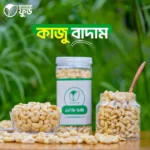 কাজু-বাদাম